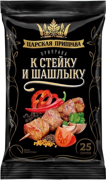 Приправа к шашлыку «Царская приправа», 25 г