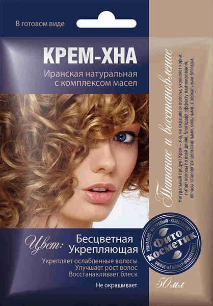 Крем-хна д/волос Фитокосметик бесцветная укрепляющая с комплексом масел 50мл