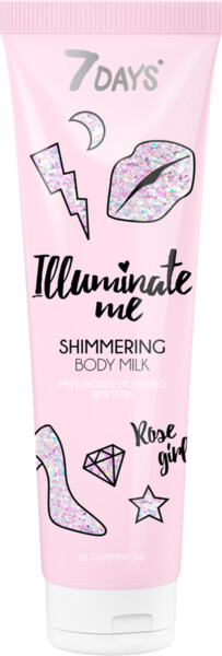 Молочко для тела VILENTA 7DAYS Illuminate Me Rose Girl мерцающее, 150мл