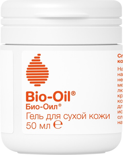 Гель для тела Bio-Oil для сухой кожи 50мл