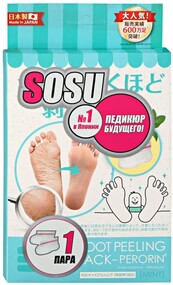 Носочки для педикюра Sosu с ароматом мяты 1 пара