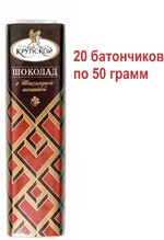 Батончик Славянка Крупская с шоколадной начинкой, 0.05кг