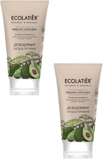 Дезодорант Ecolatier Organic Avocado Уход & Питание 40мл