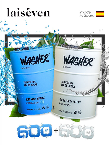 Гель для душа мужской в наборе 2 шт: WASHER SNOW FRESH EFFECT и SURF WAVE EFFECT, (Испания) 2х600мл