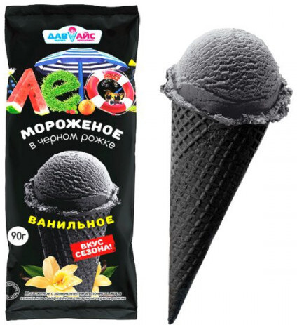 Мороженое ванильное в вафельном сахарном черном рожке Лето 12% 90 гр Давайс