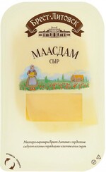 Сыр полутвердый Брест-Литовск Маасдам 45% нарезка 130 г