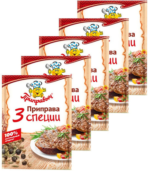 Приправа 3 специи Приправыч, 15 гр., картон