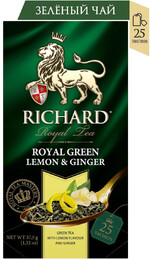 Чай RICHARD ROYAL GREEN LEMON & GINGER, зеленый чай c лимоном и имбирем, 25 сашетов