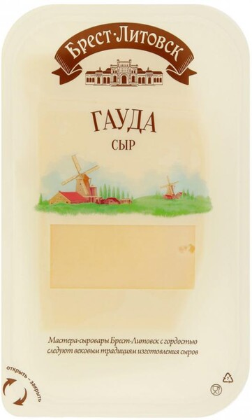 Сыр Савушкин Брест-Литовск Гауда полутвердый 45% 150 г