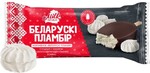 Мороженое пломбир Milk Republic с зефиром в какаосодержащей глазури, 70 г