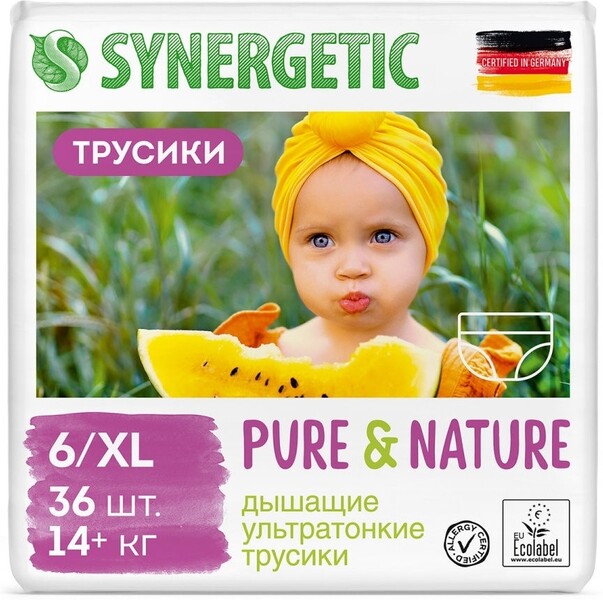 Дышащие ультратонкие детские подгузники-трусики SYNERGETIC Pure&Nature, размер 6 / XL, 36шт