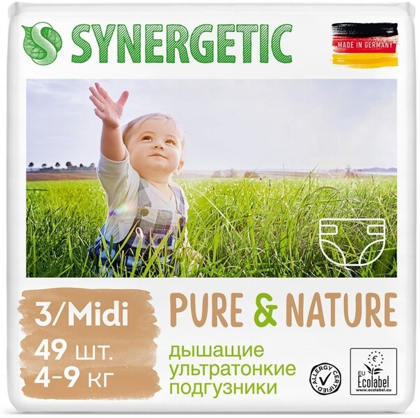 Дышащие ультратонкие детские подгузники SYNERGETIC Pure&Nature, размер 3 / MIDI, 49шт