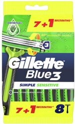 Gillette Blue 3 Simple Sensetive Бритвы одноразовые, 8 шт