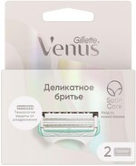 Кассеты для бритья VENUS Satin Care сменные, 2шт Германия, 2 шт