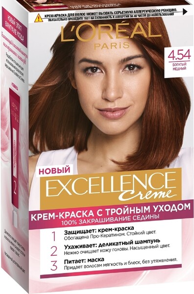 Крем-краска для волос L'Oreal Excellence Creme 4.54 богатый медный