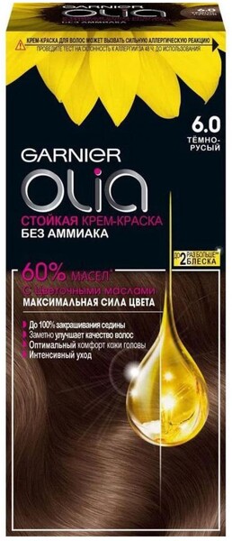 Краска для волос GARNIER Olia 6.0 Темно-русый, без аммиака, 245г Бельгия, 245 г