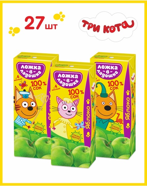 Сок Ложка в ладошке Три Кота яблоко с 4 месяцев 200 мл