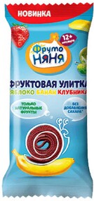 Фруктовые кусочки ФрутоНяня 15г улитки яблоко-клубника-банан