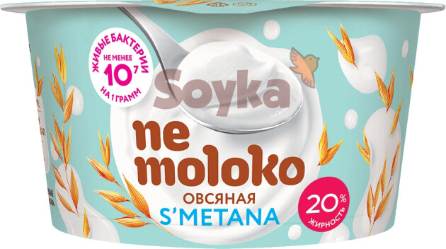 Сметана Nemoloko овсяная с витаминами и минеральными веществами 20%, 140 г