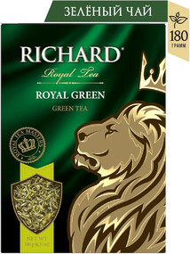 Чай зелёный 