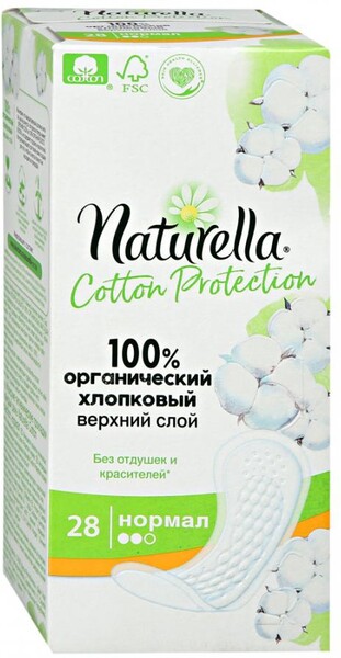 Прокладки Naturella Cotton Protection Normal ежедневные 28шт