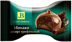 Конфеты шоколадные Janets Bakery Трюфельные Монако, вес