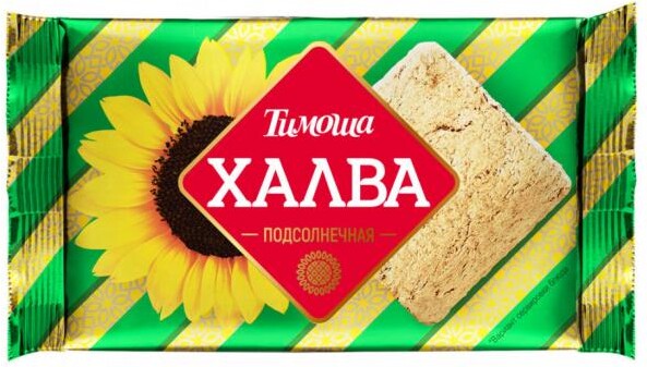 Халва подсолнечная, вес