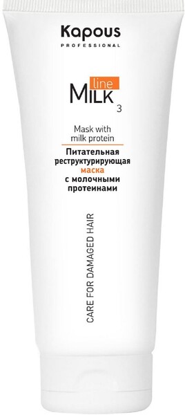 Питательная реструктурирующая маска для волос Kapous Milk Line, с молочными протеинами, 200 мл