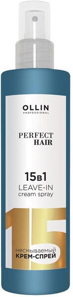 Крем-спрей многофункциональный Ollin Professional 15 в 1, несмываемый, 250 мл