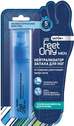 Нейтрализатор запаха для ног 2 в 1 Salton Feet Comfort Lady, для мужчин, 40 мл
