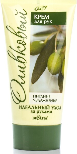 Крем для рук Bielita «Оливковый», 150 мл