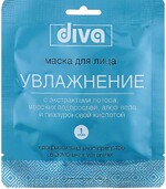 Маска для лица Diva на тканевой основе «Увлажнение»