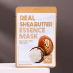 Маска для лица FarmStay тканевая с маслом ши 23мл