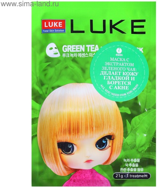 Маска для лица Luke Green Tea Essence Mask 21 г
