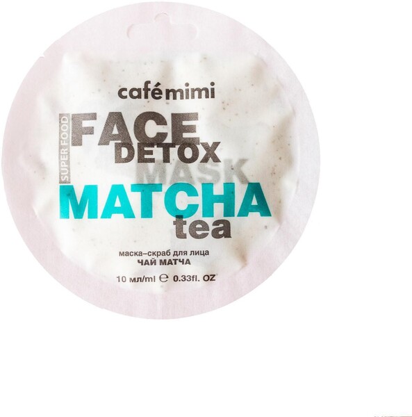 Маска-скраб для лица Cafe Mimi, чай матча & алоэ вера, 10 мл
