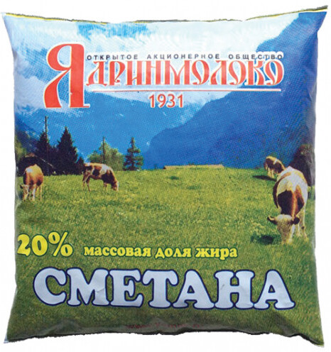 Сметана Наша Корова 450 гр 20,0% ф/п Ядринмолоко