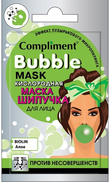 Маска-шипучка для лица Compliment Bubble Mask «Против несовершенств», кислородная, саше