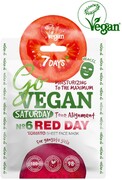 Маска для лица 7DAYS Тканевая Go vegan Saturday 25г