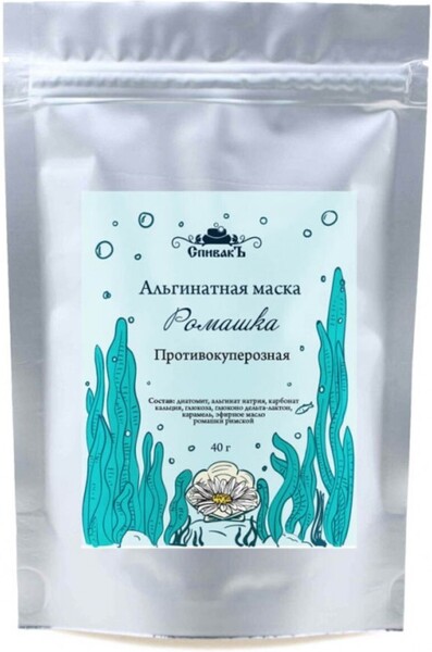 Альгинатная маска СпивакЪ 