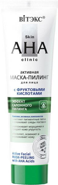 Маска-пилинг для лица Вitэкс Skin Aha Clinic «Активная», с фруктовыми кислотами, 100 мл
