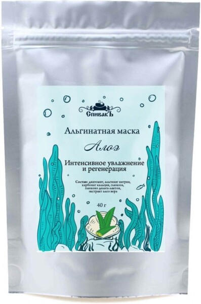 Альгинатная маска СпивакЪ 
