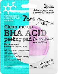 Матирующий пилинг-пэд для лица 7 DAYS CLEAN ME UP BНА-кислоты, 5 г