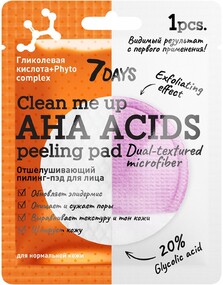 Отшелушивающий пилинг-пэд для лица 7 DAYS CLEAN ME UP АНА-кислоты, 5 г