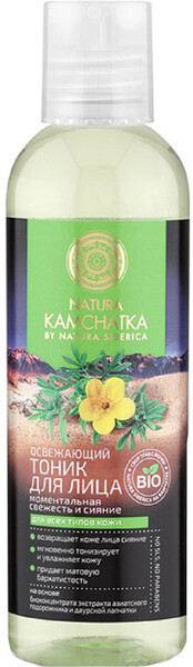 Тоник для лица Natura Kamchatka «Моментальная свежесть и сияние», освежающий, 200 мл