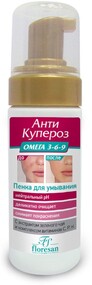 Пенка для умывания Floresan Анти Купероз, 150 мл