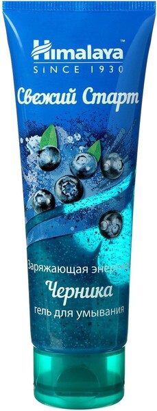 Гель для умывания Himalaya Herbals Fresh Start Blueberry 100 мл