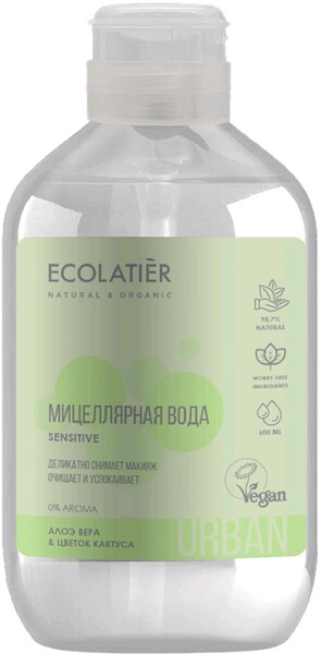 Мицеллярная вода для снятия макияжа Ecolatier для чувствительной кожи, цветок кактуса & алоэ вера, 400 мл