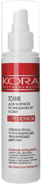 Тоник Kora для жирной и смешанной кожи лица с пребиотиком, 150 мл
