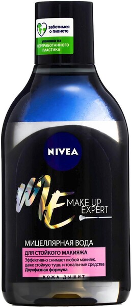 Вода мицеллярная для лица NIVEA Make Up Expert для стойкого макияжа, 400мл