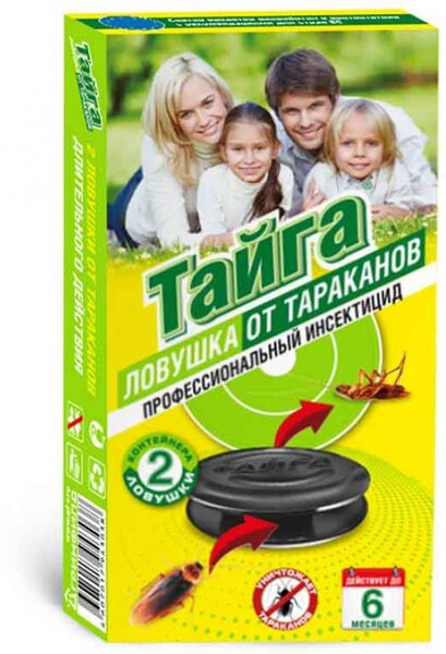 Ловушка от тараканов «Тайга», 2 шт